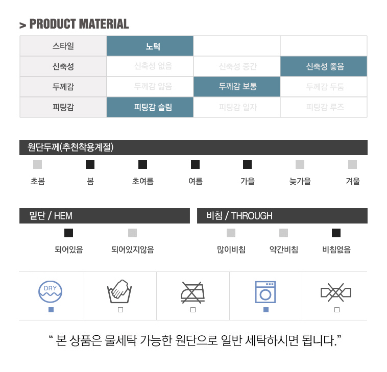 남성 사이드밴드 9부 스판 슬랙스팬츠 AD991 남성9부슬랙스 남성9부슬랙스팬츠 남성바지 남자바지 스판슬랙스팬츠 남성슬랙스 슬랙스 남자슬랙스바지 슬렉스 팬츠 남성팬츠 슬랙스바지