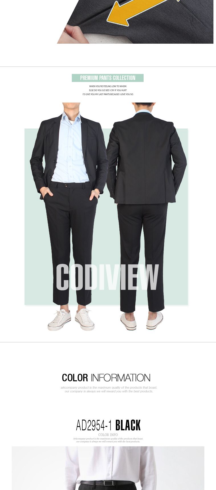 남성 히든밴드 무지 스판 9부슬랙스팬츠 AD2954 남성9부슬랙스 남성9부슬랙스팬츠 남성바지 남자바지 스판슬랙스팬츠 남성슬랙스 슬랙스 남자슬랙스바지 슬렉스 팬츠 남성팬츠 슬랙스바지
