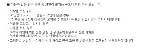 남성 히든밴드 무지 스판 9부슬랙스팬츠 AD2954 남성9부슬랙스 남성9부슬랙스팬츠 남성바지 남자바지 스판슬랙스팬츠 남성슬랙스 슬랙스 남자슬랙스바지 슬렉스 팬츠 남성팬츠 슬랙스바지