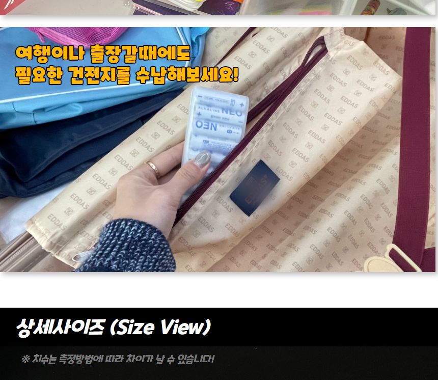 10구 건전지 배터리 보관함 케이스 건전지 건전기케이스 건전지보관 밧데리보관 밧데리보관통 배터리보관통 배터리보관 배터리케이스 밧데리케이스 배터리보관함 건전지보관함