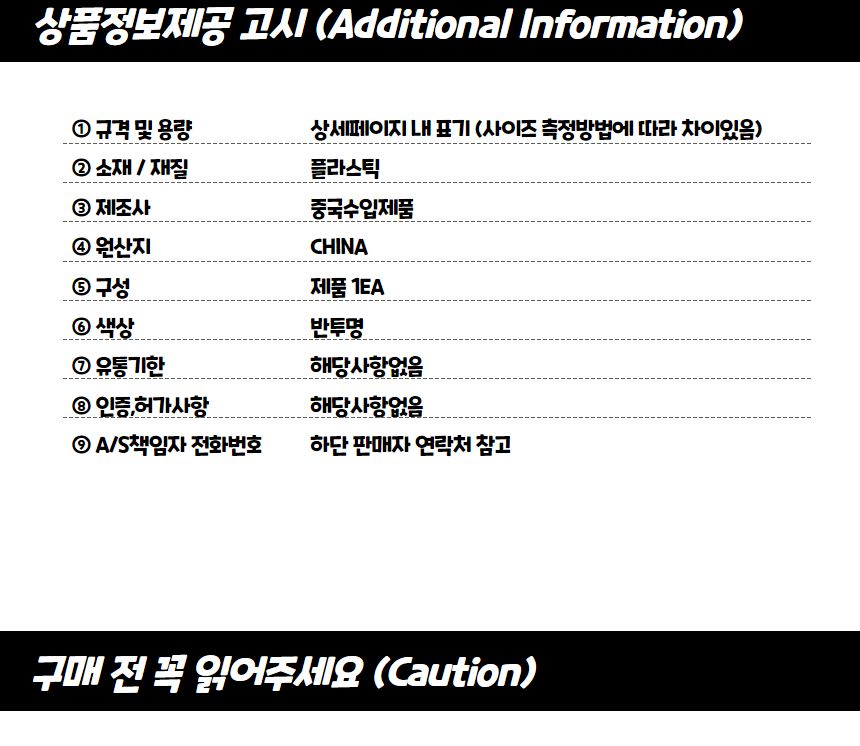 10구 건전지 배터리 보관함 케이스 건전지 건전기케이스 건전지보관 밧데리보관 밧데리보관통 배터리보관통 배터리보관 배터리케이스 밧데리케이스 배터리보관함 건전지보관함