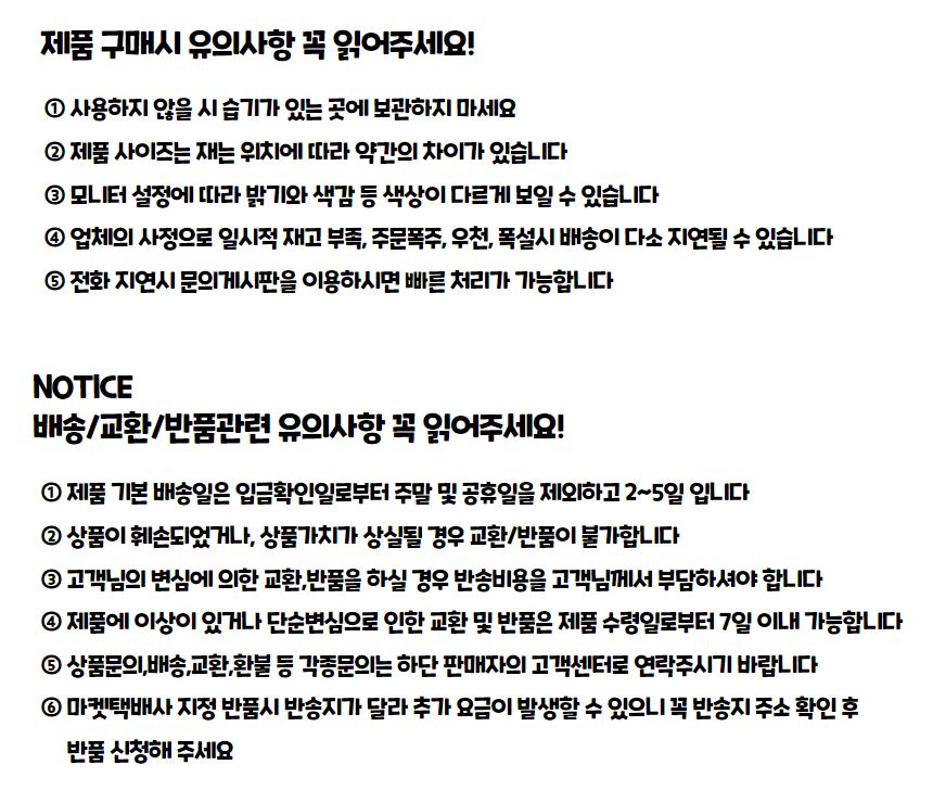 10구 건전지 배터리 보관함 케이스 건전지 건전기케이스 건전지보관 밧데리보관 밧데리보관통 배터리보관통 배터리보관 배터리케이스 밧데리케이스 배터리보관함 건전지보관함