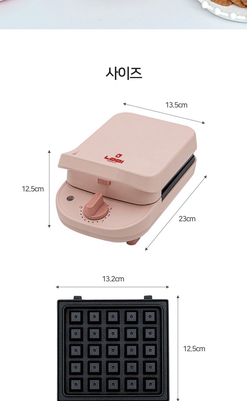 로디 M2-300PK 2 in 1 와플 메이커/와플조리기계/와플제조기/와플만들기/와플메이커/와플/와플만드는기계/
