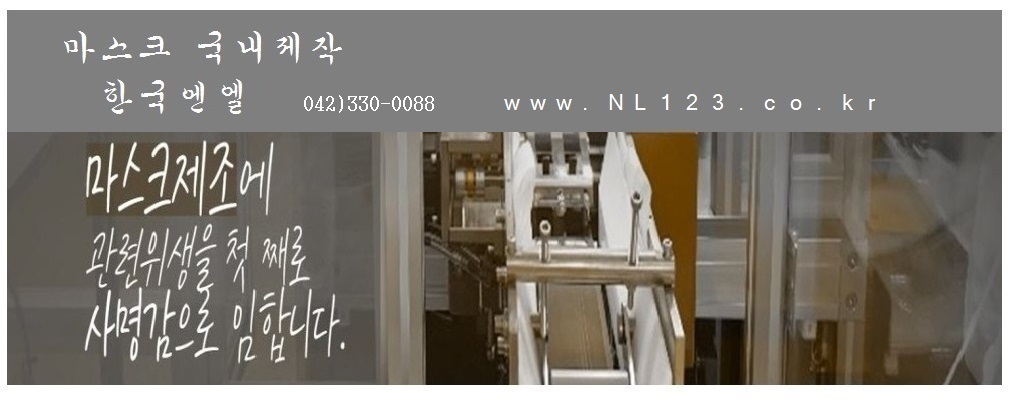 엘지 공기청정기필터 호환 p set LA-P181DW 국내산/엘지공기청정기필터/미세먼지제거/PSET/공기청정용필터/