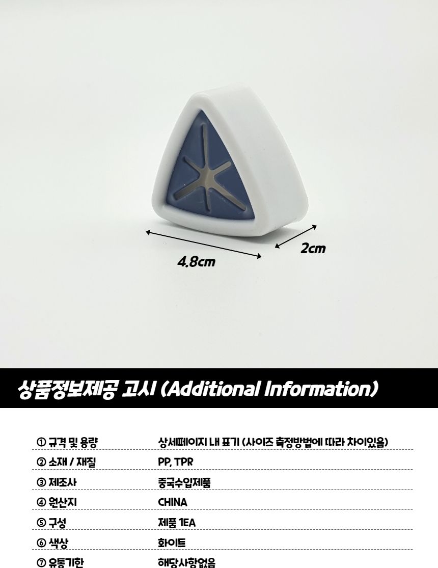 무타공 부착식 타올꽃이 화이트 타월걸이 수건걸이 타올걸이 타올행거 수건행거 타월행거 무타공부착식수건걸이 행거 무타공부착식타올걸이 무타공부착식다올꽂이