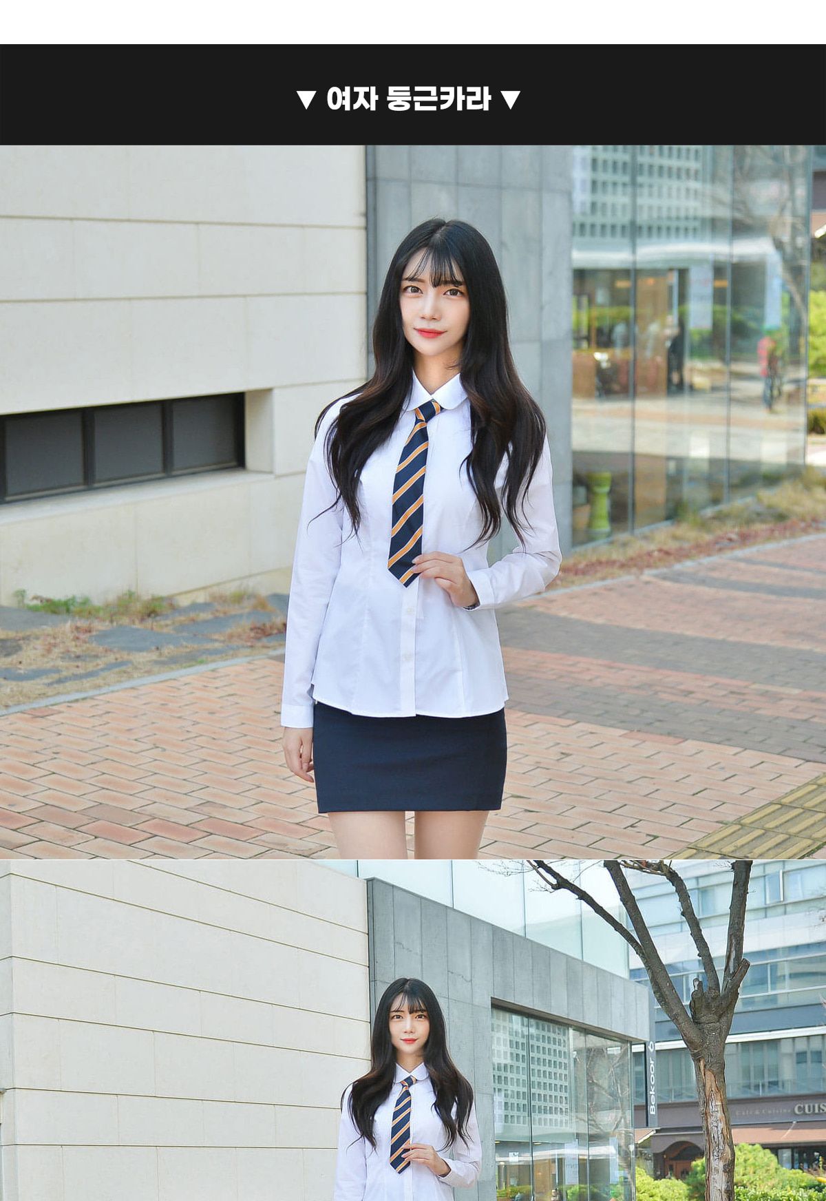 교복몰 남여 고급 교복 셔츠 2장 빅사이즈 화이트교복셔츠 화이트셔츠 교복 교복셔츠 셔츠 와이셔츠 교복와이셔츠 학교와이셔츠 학교셔츠 학교교복 학교교복셔츠