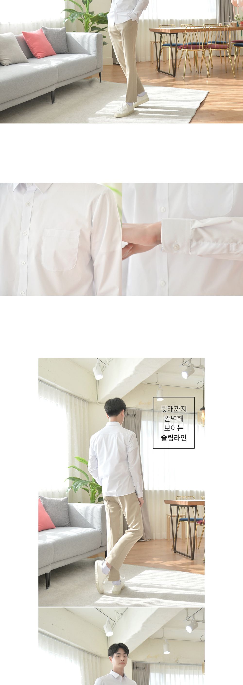 교복몰 남성 교복 셔츠 밝은블루 빅사이즈 남성교복셔츠 남성셔츠 교복 교복셔츠 셔츠 와이셔츠 교복와이셔츠 학교와이셔츠 학교셔츠 학교교복 학교교복셔츠