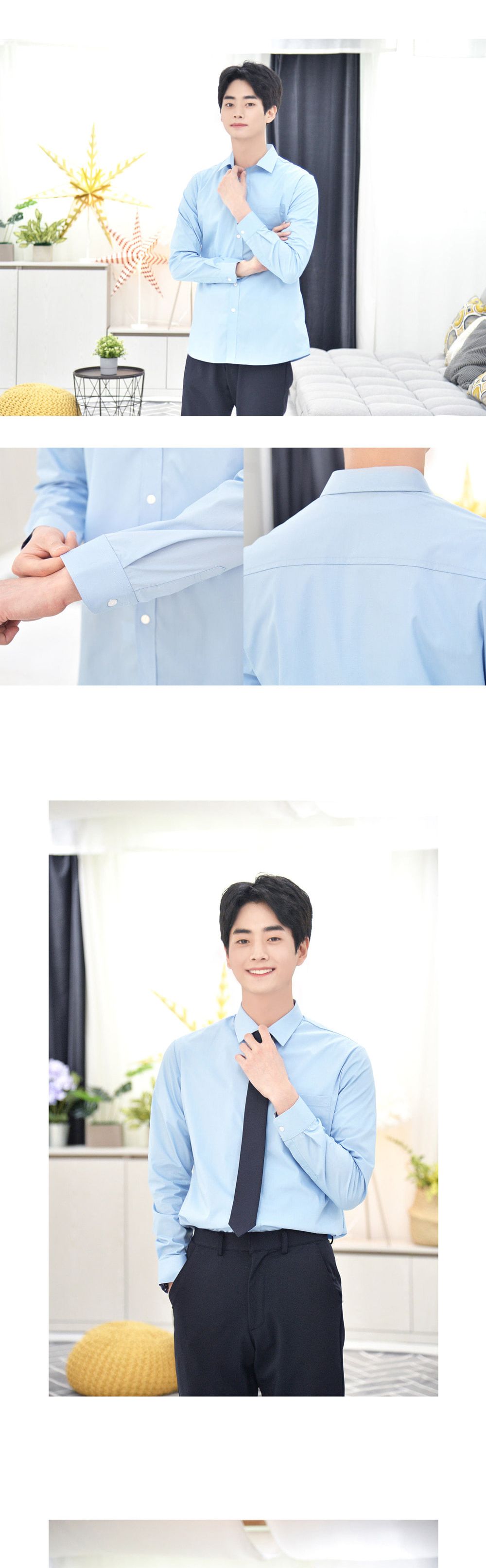 교복몰 빅사이즈 프리미엄 스판 남성 파랑셔츠 교복 남자교복셔츠 남성긴팔셔츠 심플교복셔츠 고급교복셔츠 긴팔교복셔츠 블루교복셔츠 남학생교복셔츠 학생셔츠세트 빅사이즈교복셔츠 교복남방 남자학교남방 큰사이즈교복남방