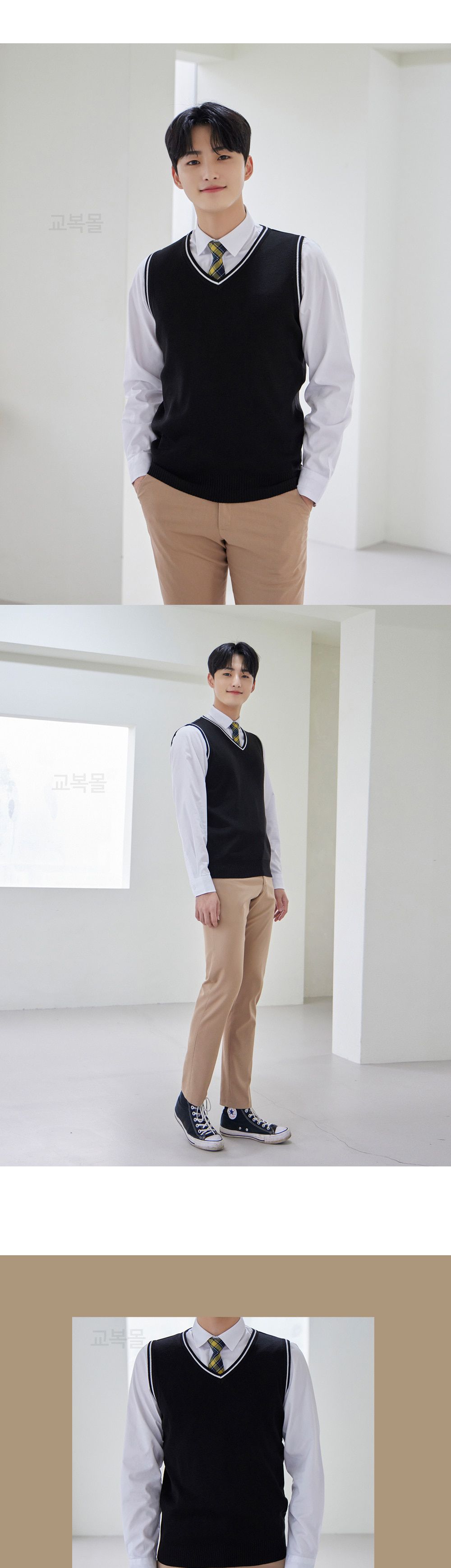교복몰 보풀방지 블랙화이트라인 롱 조끼 남자 교복 테마의상조끼 남자교복조끼 남학생교복조끼 브이넥교복조끼 배색라인교복조끼 남성교복베스트 코스튬교복조끼 교복코스프레조끼 학생변장조끼 코스튬플레이교복조끼