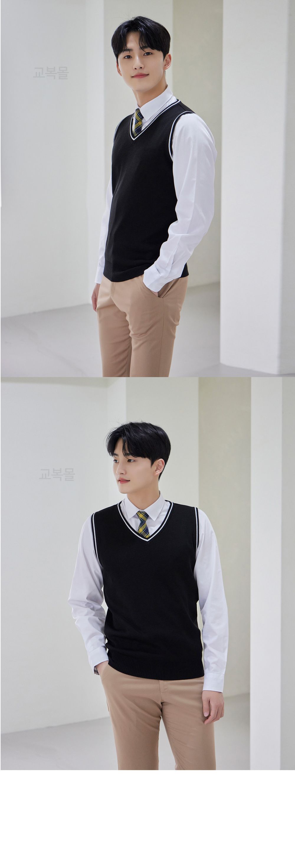 교복몰 보풀방지 블랙화이트라인 롱 조끼 남자 교복 테마의상조끼 남자교복조끼 남학생교복조끼 브이넥교복조끼 배색라인교복조끼 남성교복베스트 코스튬교복조끼 교복코스프레조끼 학생변장조끼 코스튬플레이교복조끼