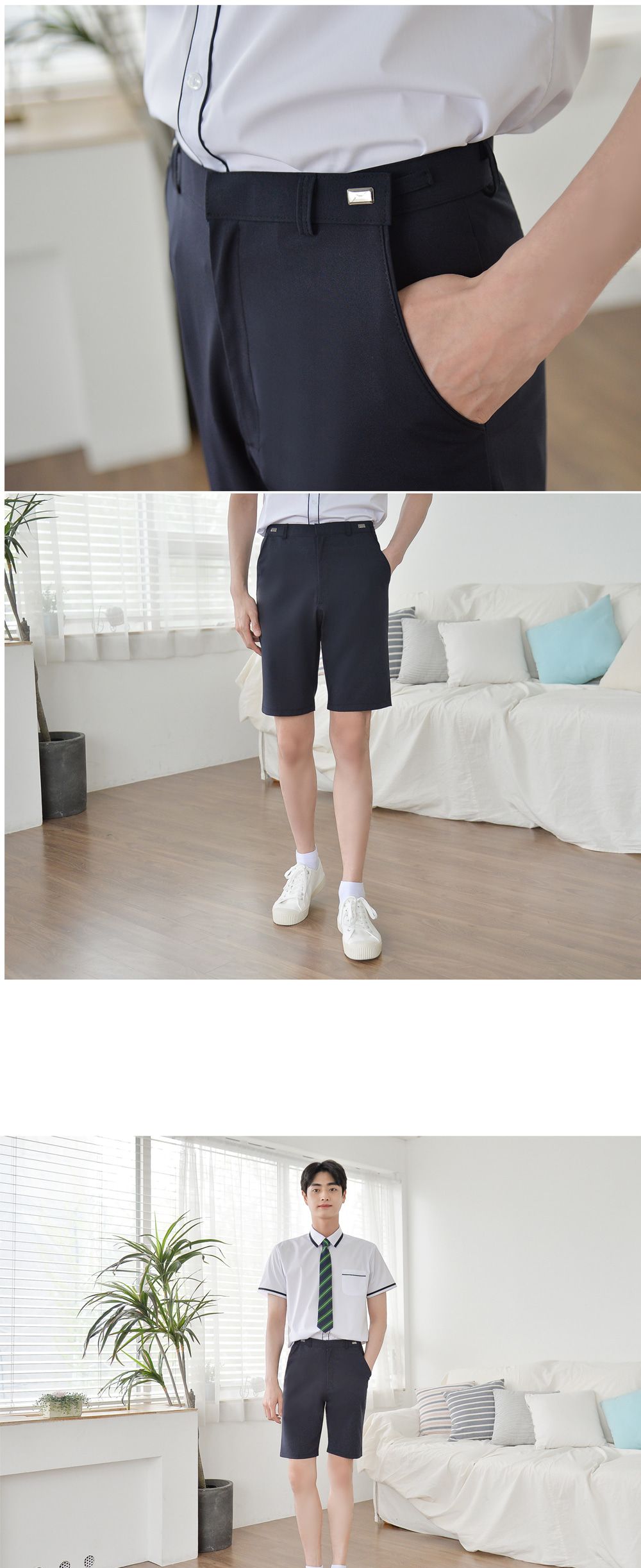 교복몰 허리조절 네이비 교복 반바지 남자 교복 학 남성테마반바지 남자교복반바지 남성교복반바지 네이비교복반바지 코스튬교복반바지 교복코스프레반바지 남학생반바지 학교반바지 교복테마반바지 남자의상교복반바지