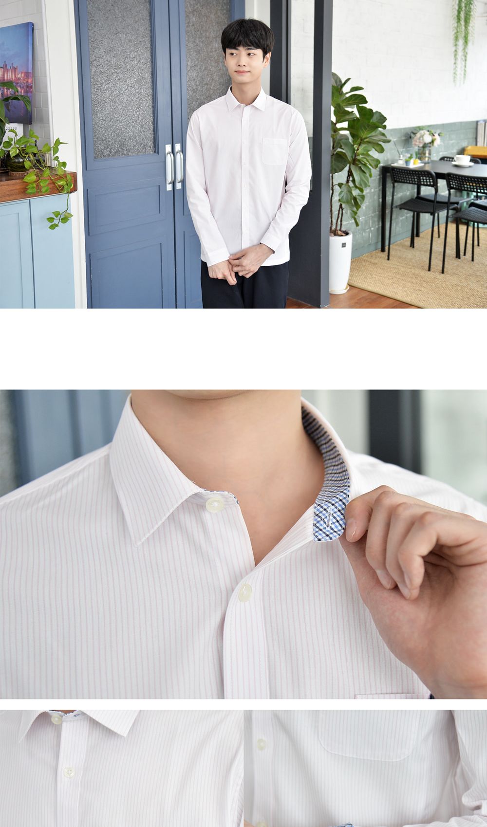 교복몰 프리미엄 남자 핑크 스트라이프 셔츠 교복 남자교복셔츠 남성긴팔셔츠 심플교복셔츠 고급교복셔츠 긴팔교복셔츠 핑크교복셔츠 남학생교복셔츠 학생셔츠세트 스판교복셔츠 교복남방 남자학교남방 세로줄교복셔츠