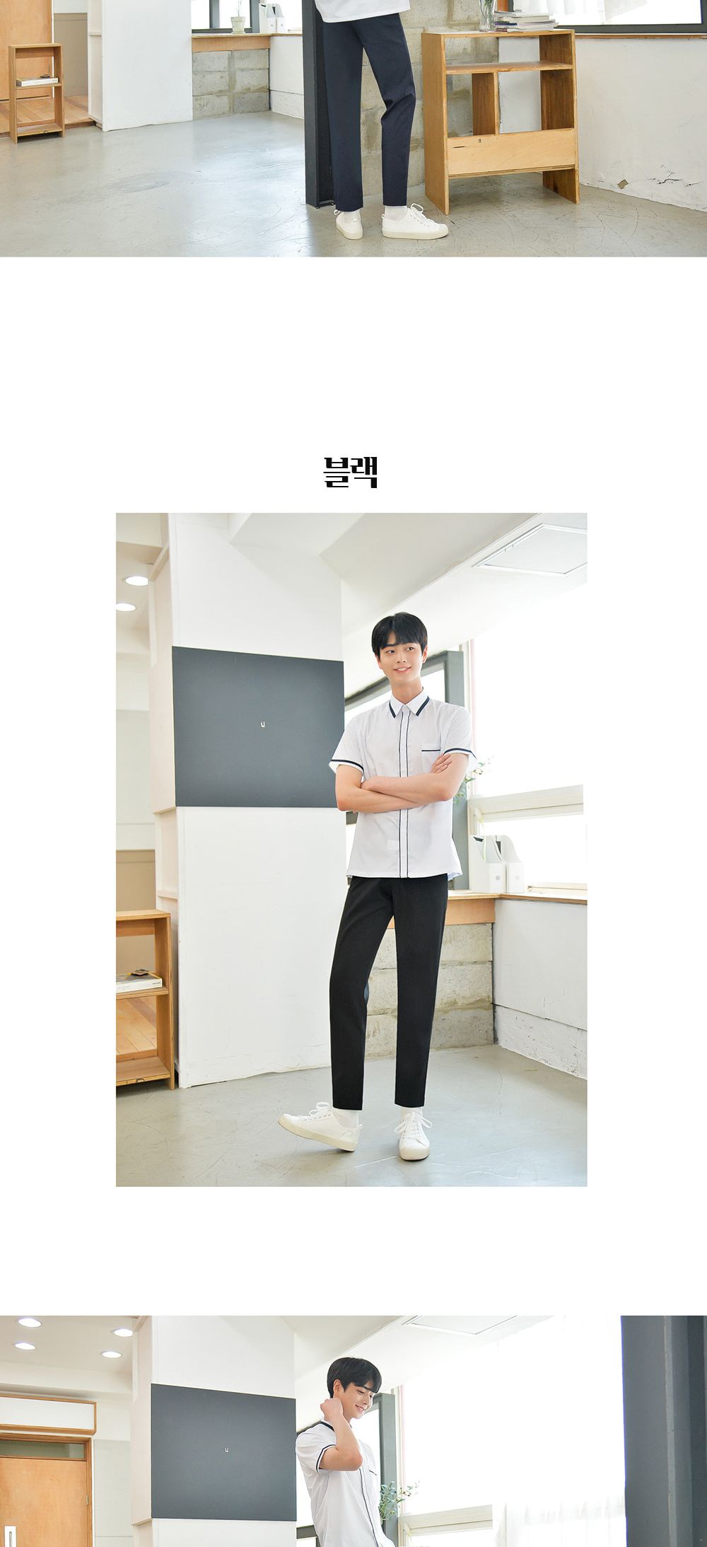교복몰 남자 하복 교복 바지 2개 빅사이즈 여름교복 하복바지 하복교복바지 여름교복바지 남자교복 남자교복바지 남학생교복 학생교복 학생복 교복바지 교복팬츠