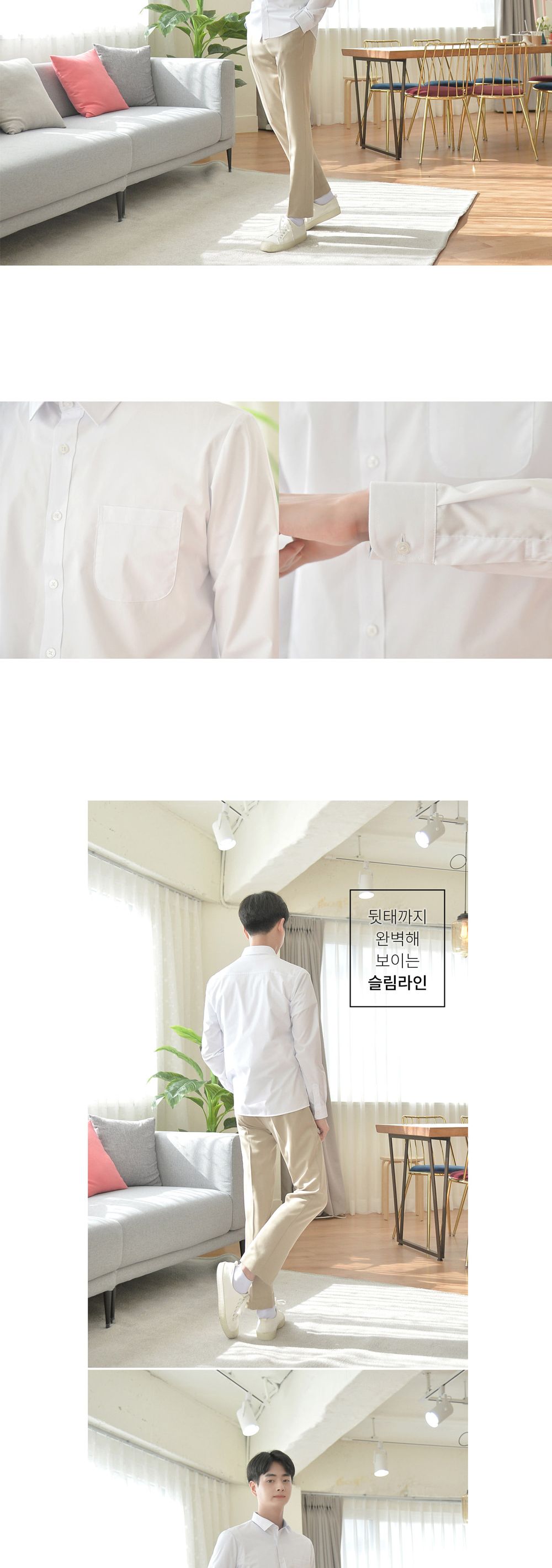 교복몰 빅사이즈 남성 밝은 블루 셔츠 3장 교복 남자교복셔츠 남성긴팔셔츠 심플교복셔츠 고급교복셔츠 긴팔교복셔츠 밝은파랑교복셔츠 남학생교복셔츠 학생셔츠세트 빅사이즈교복셔츠 교복남방 남자학교남방 큰사이즈교복남방