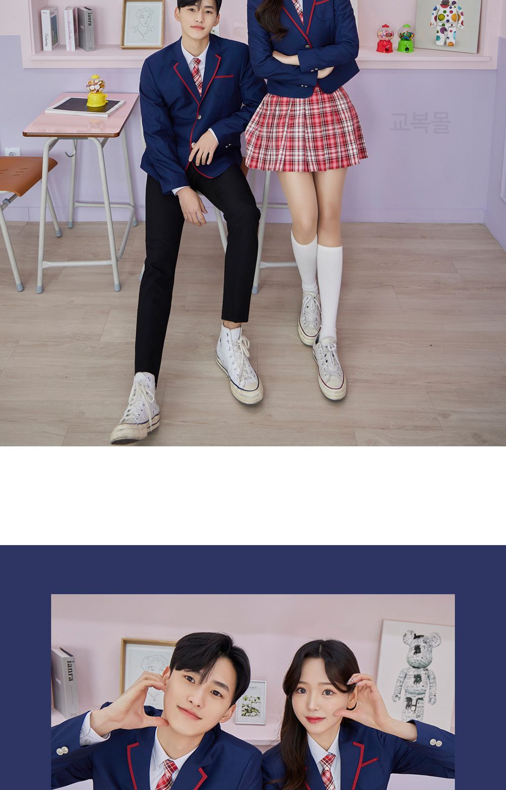 교복몰 네이비 레드라인 남자 자켓 교복 학생복 남성교복자켓 남자교복자켓 남성교복재킷 남자교복재킷 배색라인교복자켓 학생교복자켓 남학생교복마이 남자교복마이 테마교복마이 코스튬교복마이 테마의상교복자켓