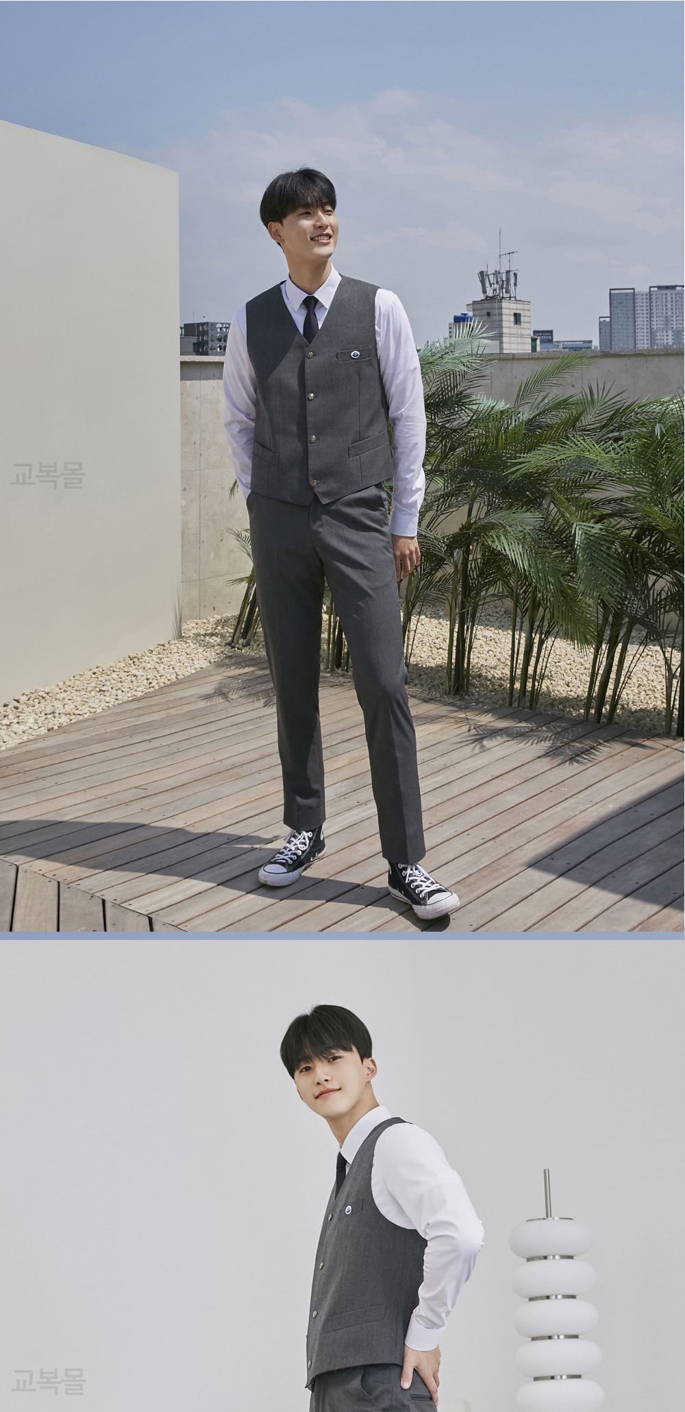 교복몰 남자 허리조절 사계절 바지 2개 교복 교복바지 남성교복바지 남자교복팬츠 테마교복바지 교복테마팬츠 코스튬교복바지 코스프레교복바지 코스튬플레이교복바지 남학생교복바지 사계절교복팬츠 무지교복바지