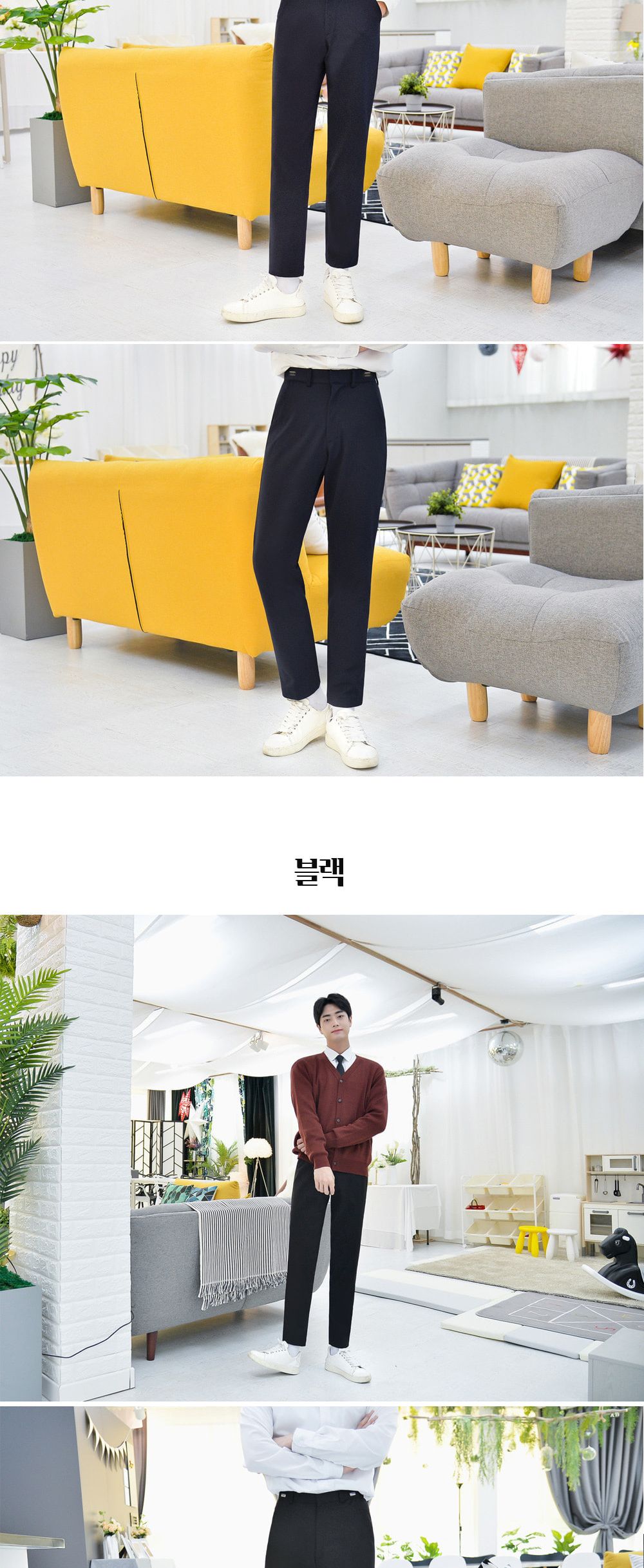 교복몰 남자 허리조절 사계절 바지 2개 교복 교복바지 남성교복바지 남자교복팬츠 테마교복바지 교복테마팬츠 코스튬교복바지 코스프레교복바지 코스튬플레이교복바지 남학생교복바지 사계절교복팬츠 무지교복바지