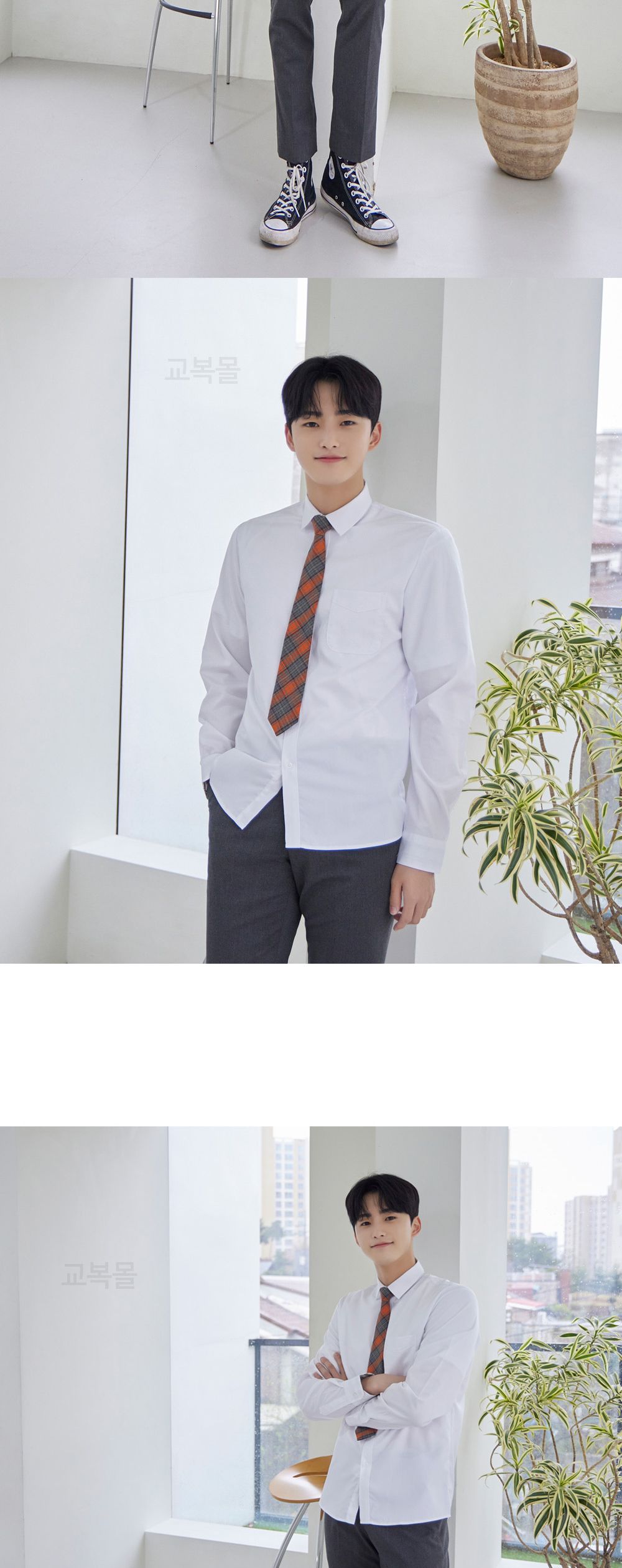 교복몰 너무나 편한 남자 와이셔츠 교복 학생복 남자교복셔츠 남성긴팔셔츠 심플교복셔츠 고급교복셔츠 긴팔교복셔츠 흰색교복셔츠 남학생교복셔츠 학생셔츠세트 스판교복셔츠 교복남방 남자학교남방 교복와이셔츠