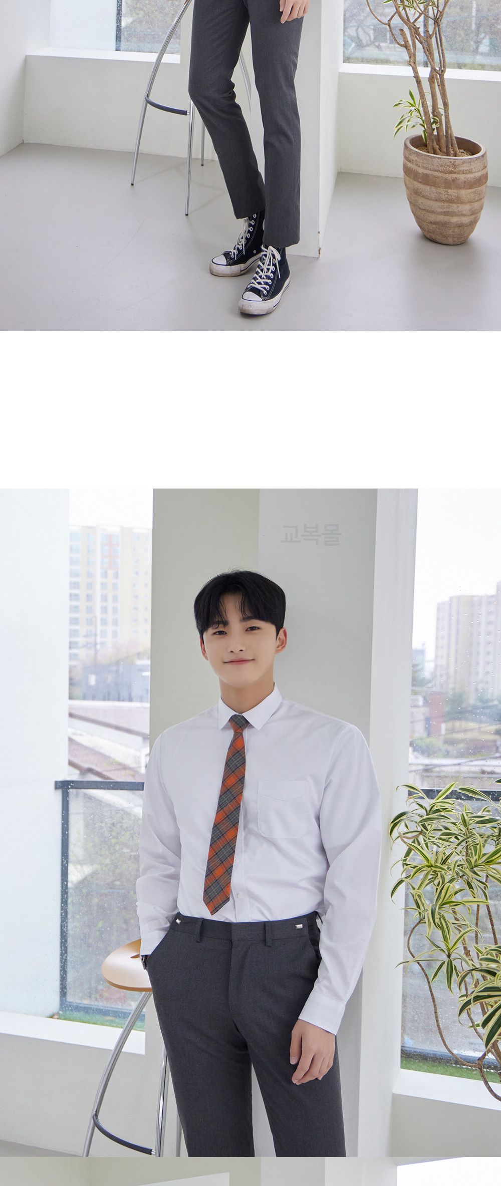 교복몰 너무나 편한 남자 와이셔츠 교복 학생복 남자교복셔츠 남성긴팔셔츠 심플교복셔츠 고급교복셔츠 긴팔교복셔츠 흰색교복셔츠 남학생교복셔츠 학생셔츠세트 스판교복셔츠 교복남방 남자학교남방 교복와이셔츠