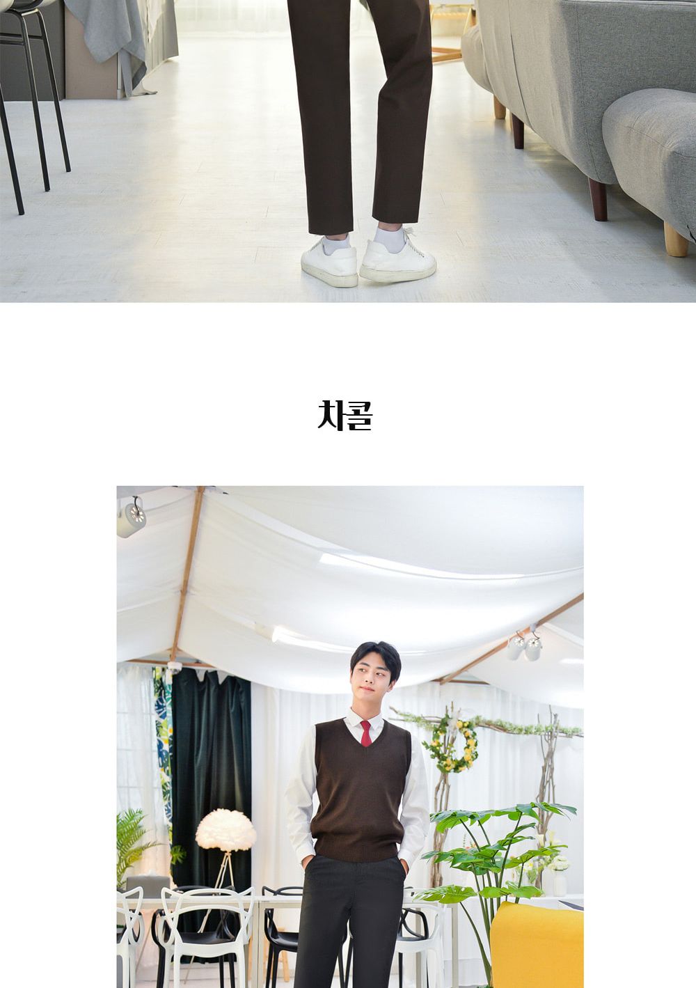 교복몰 빅사이즈 남자 허리조절 사계절바지 2개 교복 남성교복바지 남자교복팬츠 테마교복바지 교복테마팬츠 코스튬교복바지 코스프레교복바지 코스튬플레이교복바지 남학생교복바지 사계절교복팬츠 무지교복바지 허리조절교복팬츠 빅사이즈남성교복 큰사이즈남자교복 빅사이즈교복바지