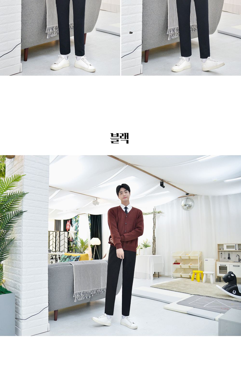 교복몰 빅사이즈 남자 허리조절 기모바지 2개 교복 기모교복바지 남자겨울교복바지 남성겨울교복바지 테마교복바지 테마기모교복 코스튬교복바지 코스튬플레이교복바지 교복코스프레바지 코스프레남자교복 파티교복바지 빅사이즈기모교복바지 큰사이즈겨울교복바지