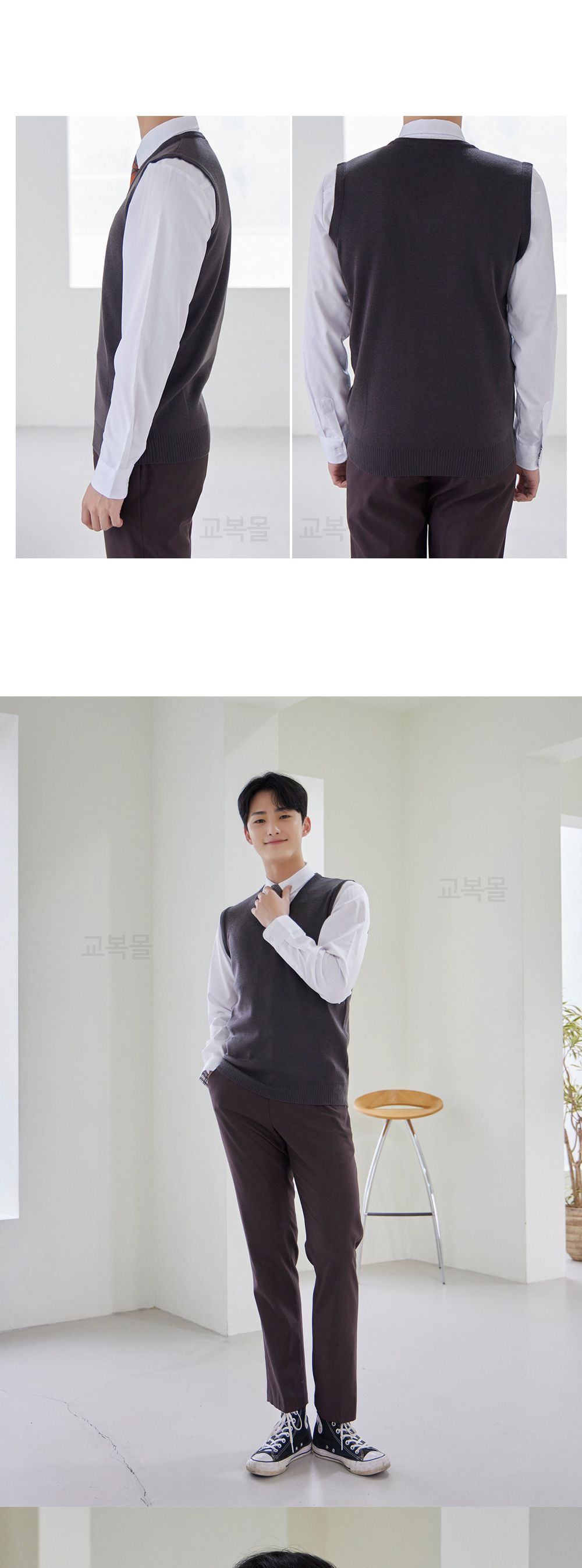 교복몰 보풀방지 그레이 롱 교복조끼 남자 교복 학생 테마의상조끼 남자교복조끼 남학생교복조끼 브이넥교복조끼 회색롱교복조끼 남성교복베스트 코스튬교복조끼 교복코스프레조끼 학생변장조끼 코스튬플레이교복조끼