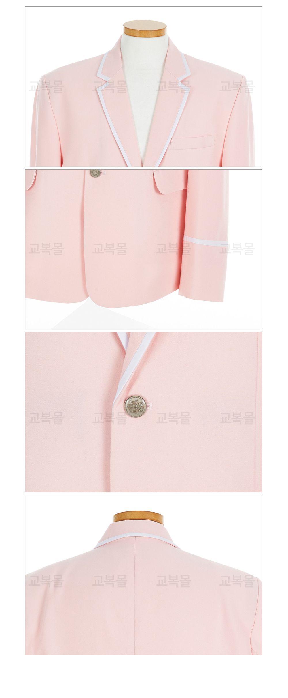 교복몰 베이비 핑크 화이트라인 남자 자켓 교복 학생 남성교복자켓 남자교복자켓 투버튼교복자켓 남성교복재킷 남자교복재킷 포켓교복자켓 학생교복자켓 남학생교복마이 남자교복마이 테마교복마이 코스튬교복마이 테마의상교복자켓 남성핑크교복자켓