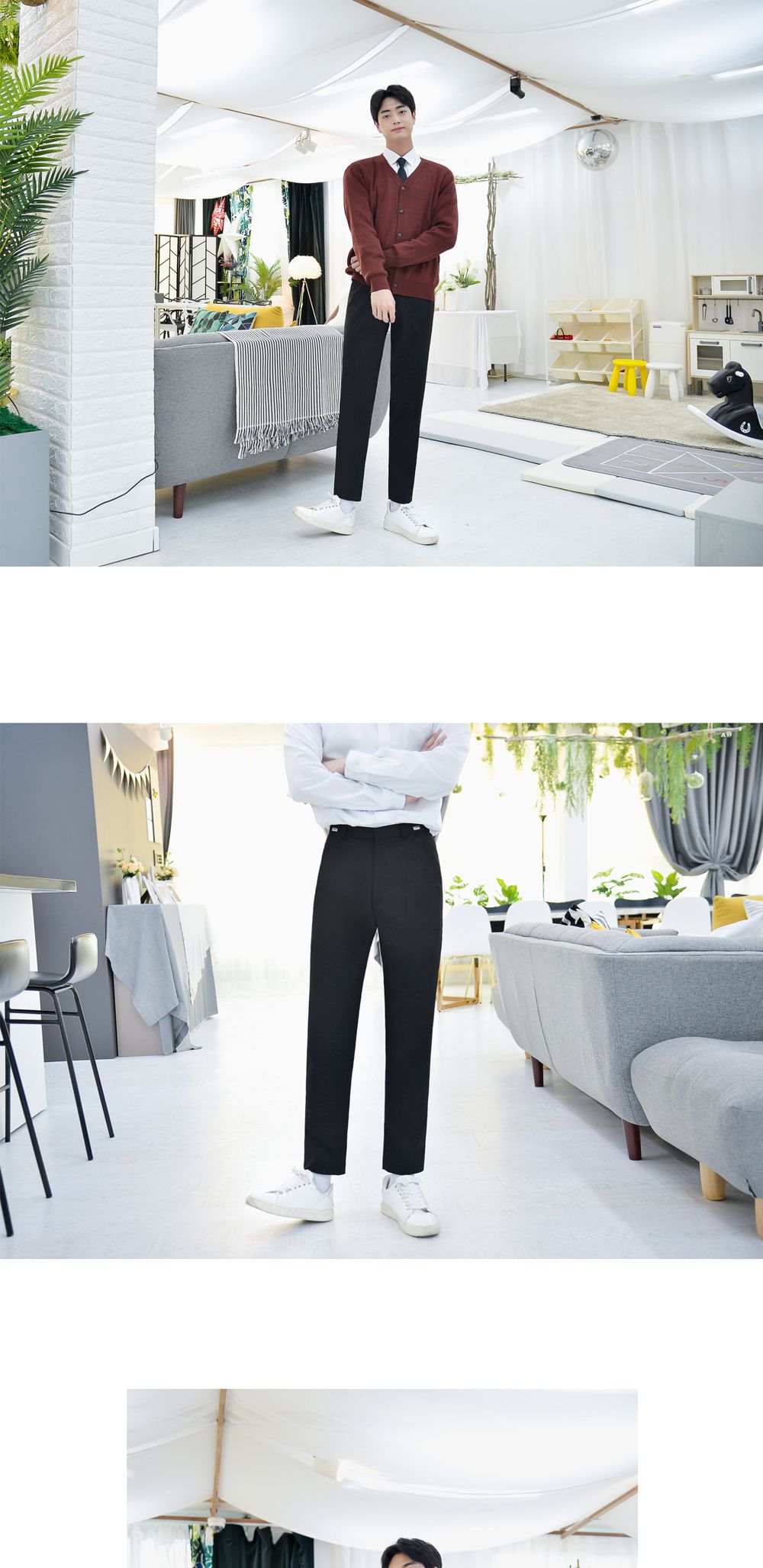 교복몰 허리조절 기모 블랙 교복바지 남자 기모교복바지 남자겨울교복바지 남성겨울교복바지 테마교복바지 테마기모교복 코스튬교복바지 코스튬플레이교복바지 교복코스프레바지 코스프레남자교복 파티교복바지 검정기모교복바지