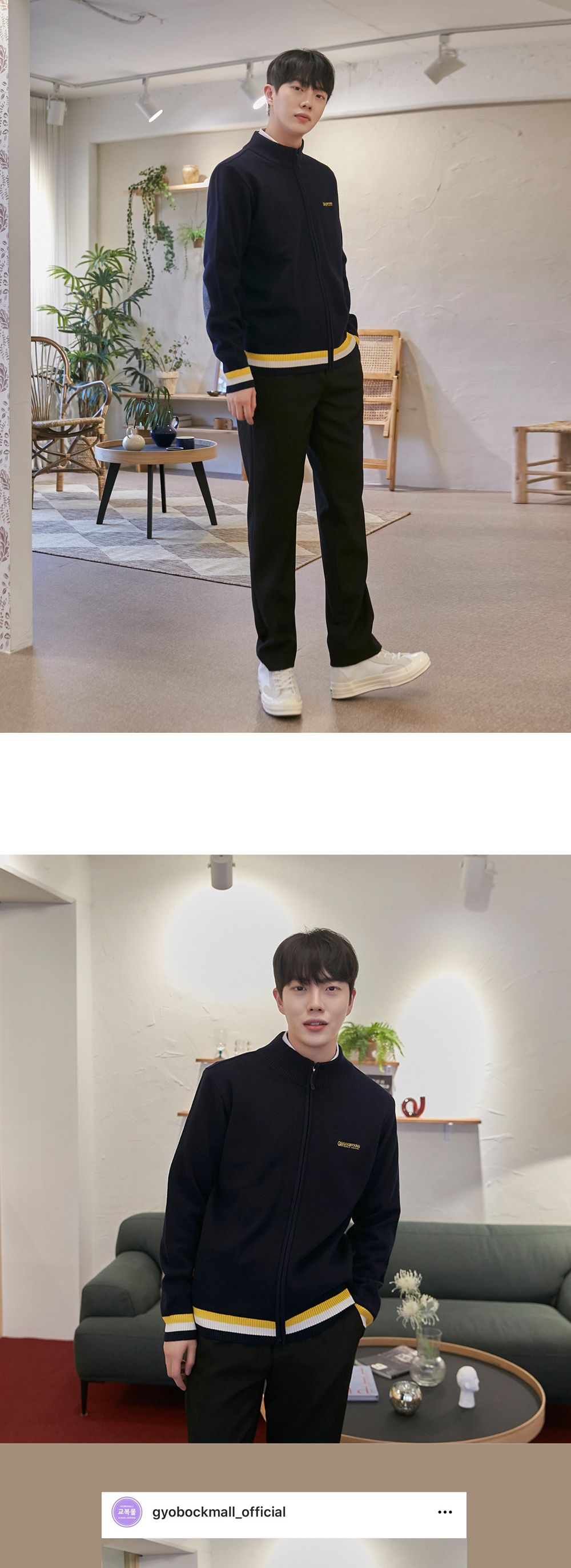 교복몰 허리밴딩 기능성 교복바지 교복 학생 블랙 남성교복슬랙스 남자교복슬랙스 편한남자바지 밴딩교복바지 끈교복바지 테마교복바지 코스튬밴딩교복바지 코스프레교복바지 학생교복바지 편한교복바지