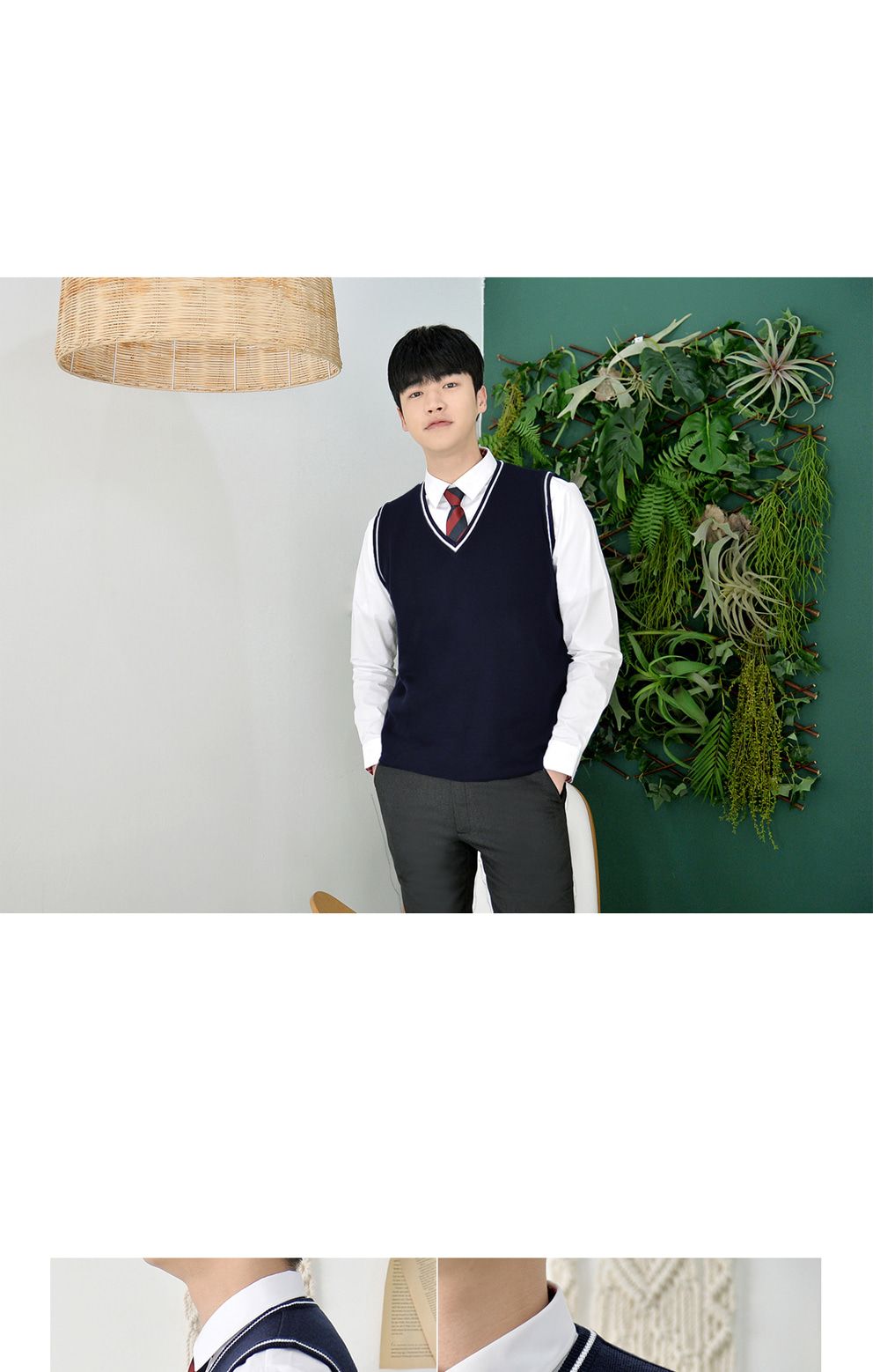 교복몰 보풀방지 네이비화이트라인 조끼 남자 교복 남자교복조끼 남성교복조끼 테마남성교복 교복의상조끼 테마교복베스트 남자교복의상 남자코스튬교복조끼 코스튬플레이남자교복 교복코스프레조끼 배색라인교복조끼 브이넥남자교복조끼