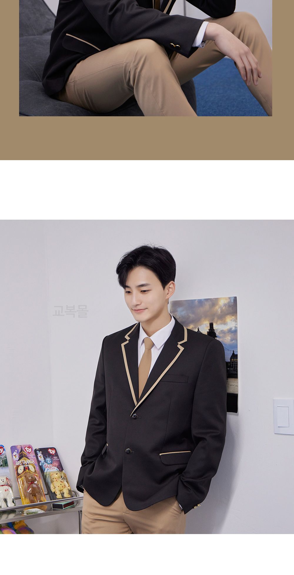 교복몰 베이지라인 브라운 남자 자켓 교복 학생복 남성교복자켓 남자교복자켓 투버튼교복자켓 남성교복재킷 남자교복재킷 포켓교복자켓 학생교복자켓 남학생교복마이 남자교복마이 테마교복마이 코스튬교복마이 테마의상교복자켓