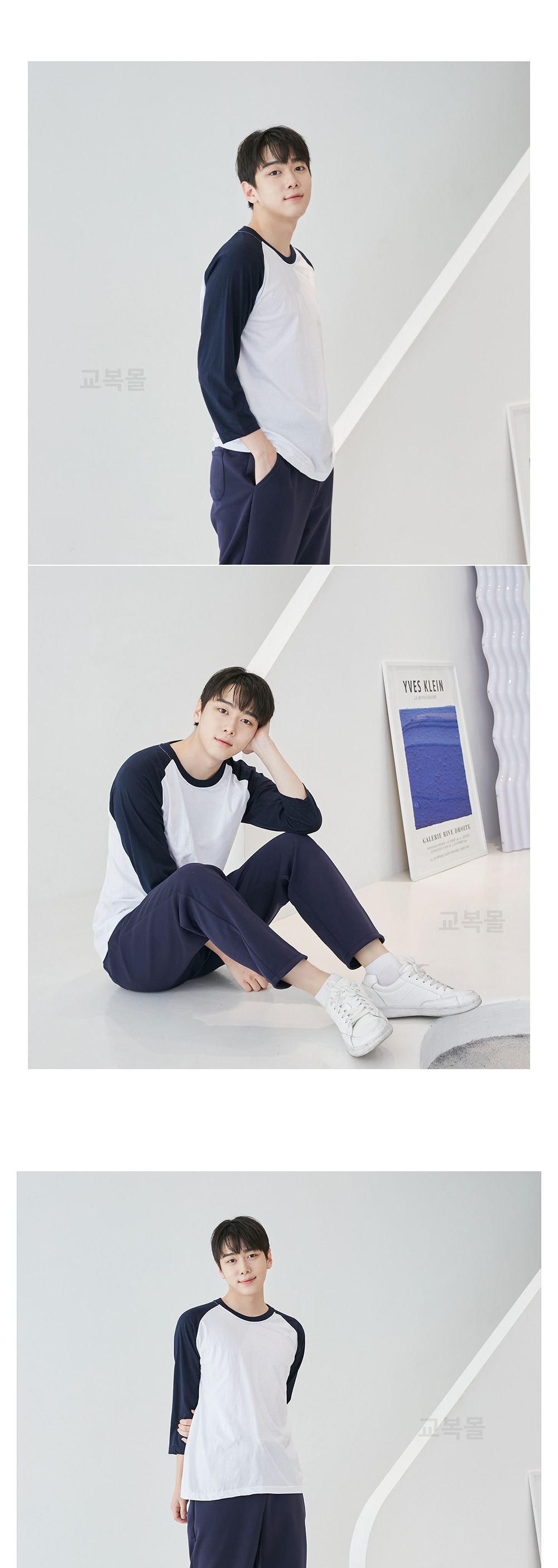 교복몰 올 밴딩 치즈 슬랙스 네이비 교복바지 교복 남자교복바지 남성교복바지 테마교복바지 테마의류교복 남성코스튬교복 남자코스튬교복 코스프레교복바지 파티교복바지 남성교복슬랙스 남자교복슬랙스 밴딩교복바지