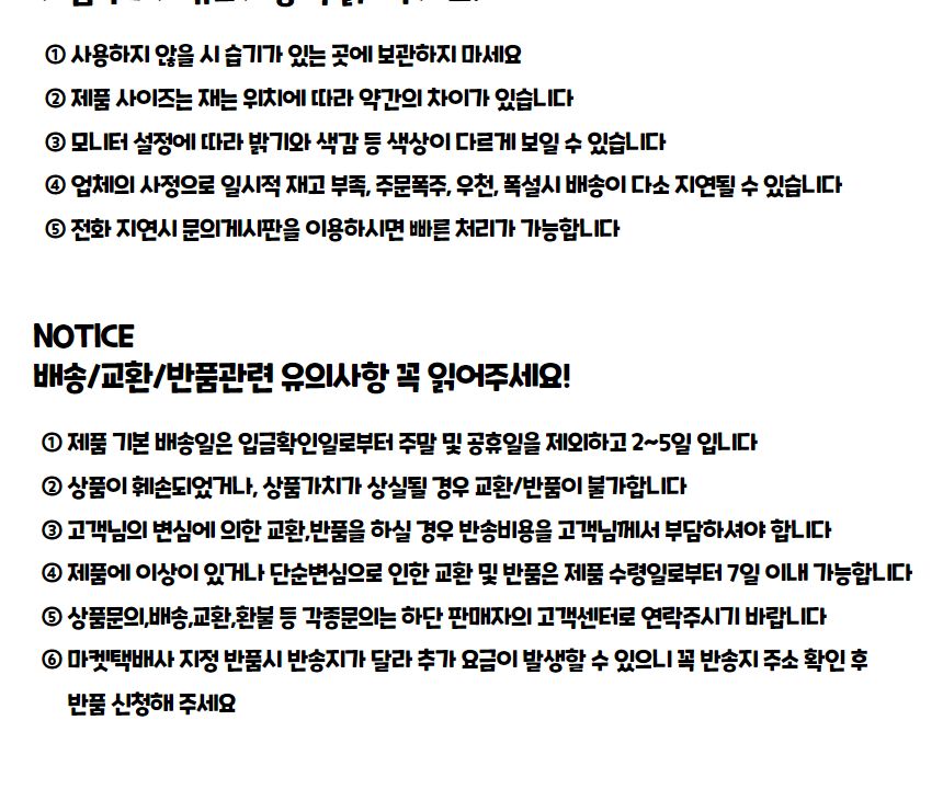 일자형 틈새 브러쉬 일자형틈새청소브러시 일자형틈새브러시 일자형청소브러시 일자형청소브러쉬 브러쉬 청소브러쉬 청소솔 틈새브러쉬 틈새청소브러쉬 틈새청소솔