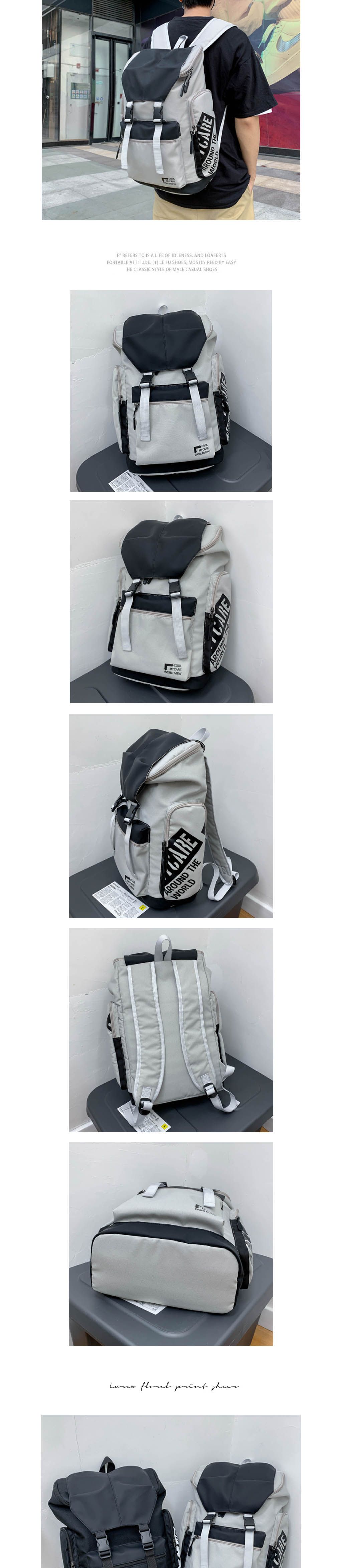 매일 메는 기본 데일리 가방 백팩 스트릿 패션 학생백팩 패션백팩 가방 백팩 책가방 학교가방 학교백팩 캐주얼백팩 케주얼백팩 여행백팩 여행가방