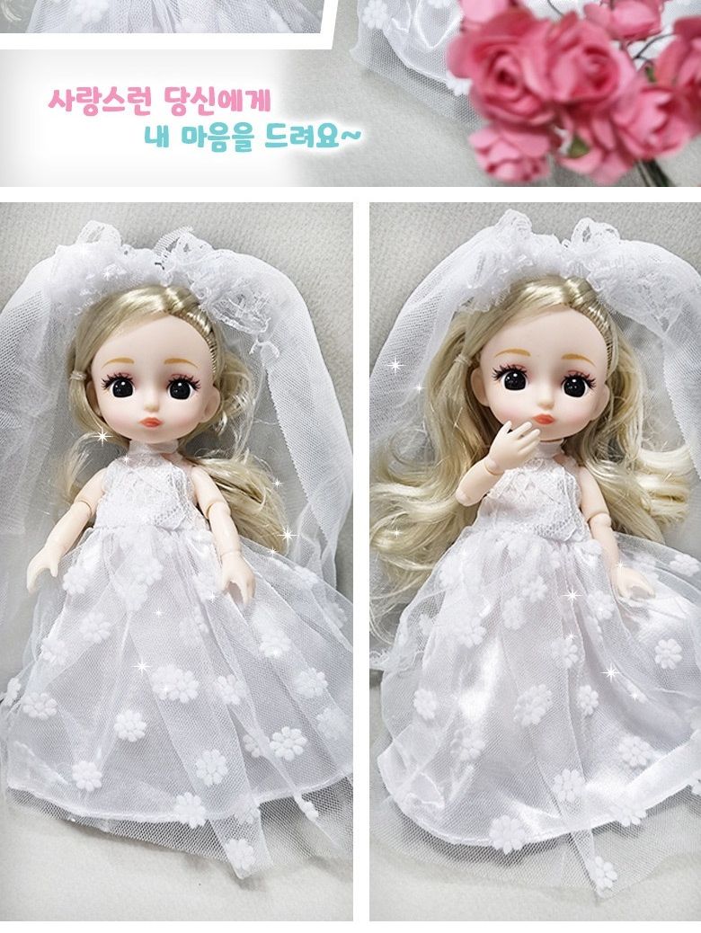 웨딩 파티 미니돌 - 웨딩돌 금발헤어 구체관절인형 인형 캐릭터인형 모형인형 관절인형 사람인형 소녀인형 소꿉놀이인형 역할놀이인형 미니돌 패션인형