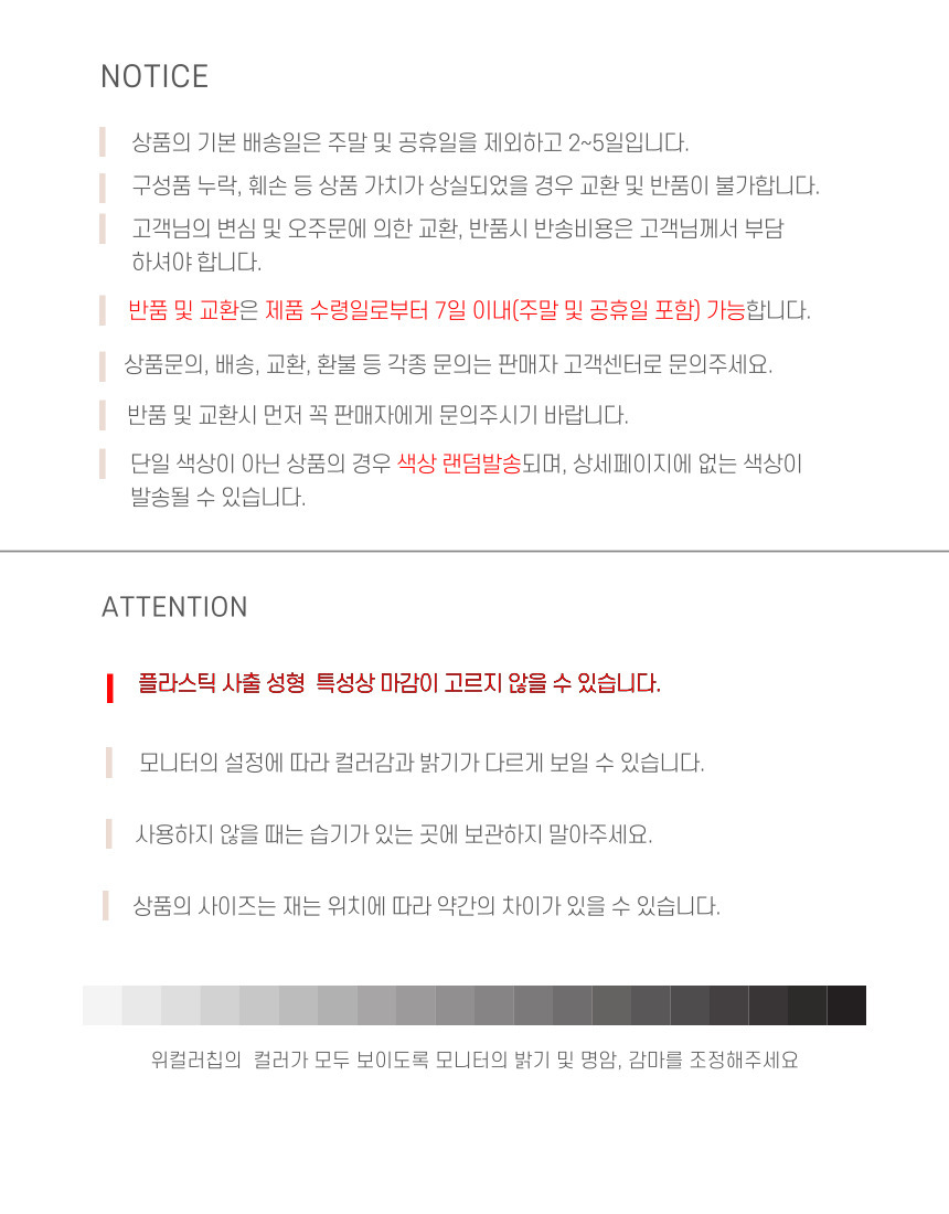 백조 모양 틈새 브러쉬 틈새솔 틈새브러쉬 틈새브러시 청소솔 청소브러쉬 청소브러시 세척솔 세척브러쉬 세척브러시 다용도청소솔