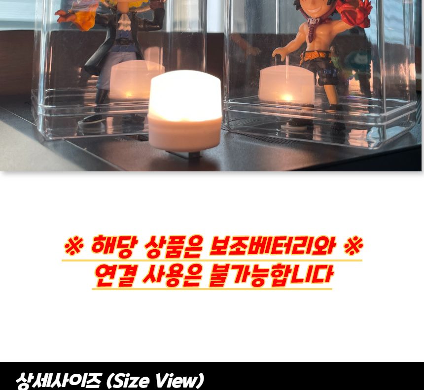 USB 미니 LED 무드등 전구색 미니무드등 USB미니무드등 LED무드등 실내무드등 취침무드등 수유등 디자인취침등 침실스탠드 LED무드조명 취침등 LED취침등