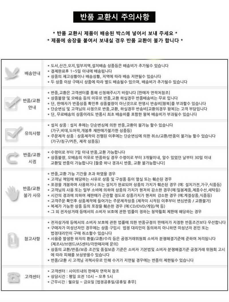 화이트레이져 LED 충전식 미니 줌라이트 535-1/레저용라이트/LED손전등/LED라이트/줌라이트/LED줌라이트/LE