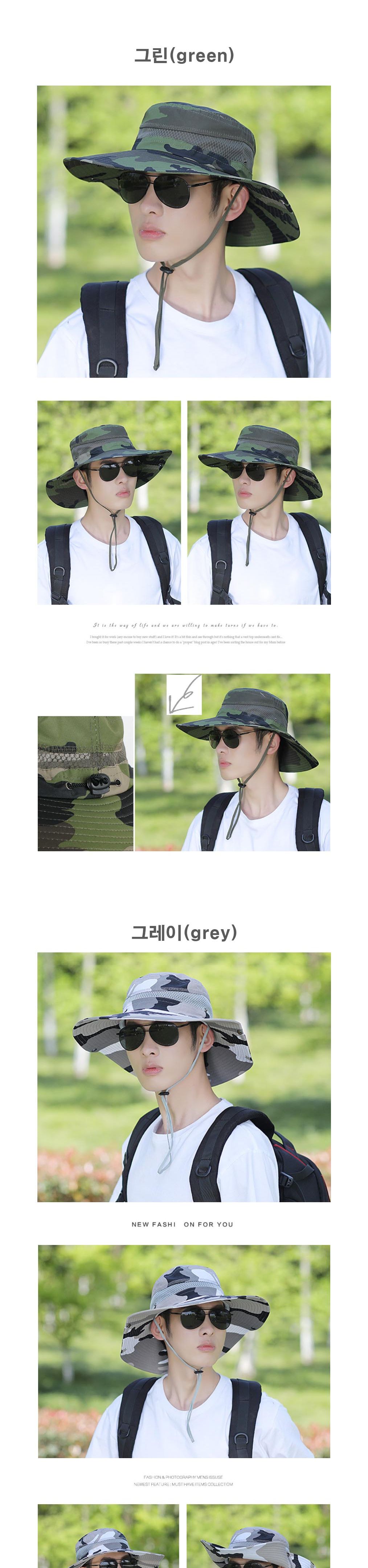 간편 휴대 가능 여행 캠핑 필수템 밀리터리 챙모자 모자 햇빛가리개모자 스포츠모자 운동모자 레저용모자 레저모자 아웃도어모자 햇빛차단모자 등산용모자 등산모자