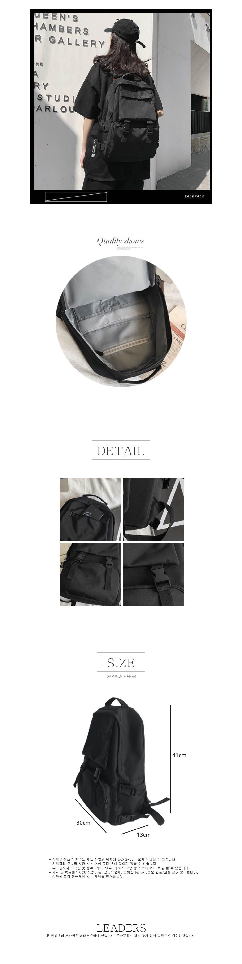 여자 캐리어 가방 대학생 직장인 스트릿 데일리 백팩 블랙백팩 검정백팩 학생백팩 여행용백팩 대학생백팩 직장인백팩 데일리백팩 책가방 블랙책가방