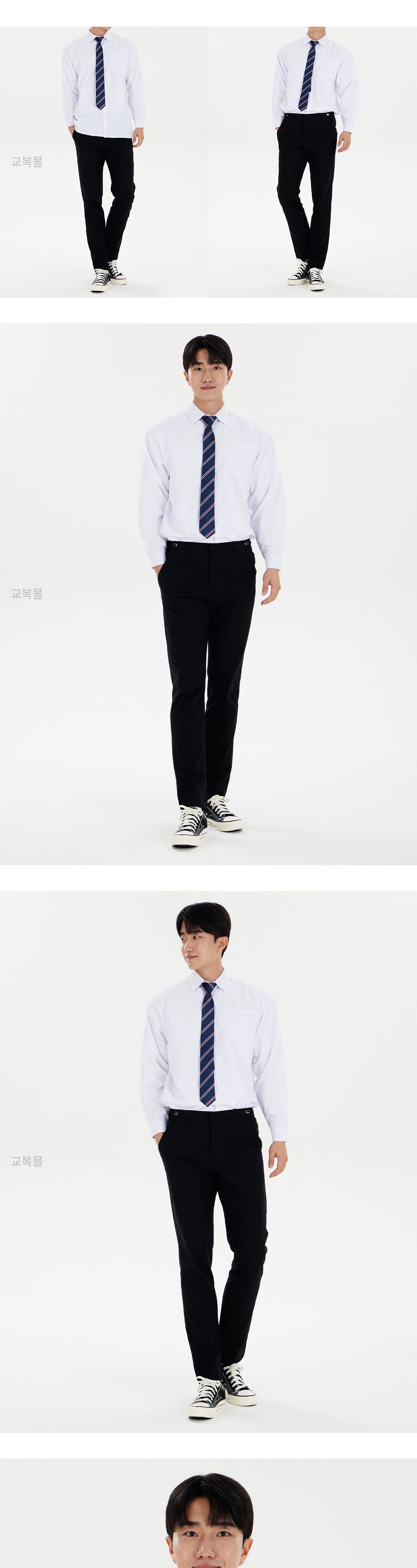 교복몰 남자 포켓 긴팔 셔츠 교복 교복셔츠 남자교복 남자셔츠 남자교복셔츠 학생복 긴팔셔츠 긴팔교복셔츠 학생교복셔츠 학생교복