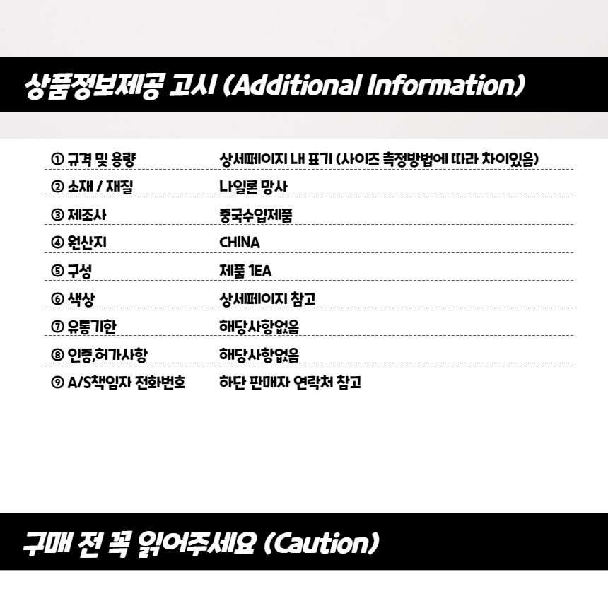 메쉬 동전 카드지갑 그레이 파우치 메쉬파우치 망사파우치 소품파우치 카드지갑 동전지갑 매쉬보관함