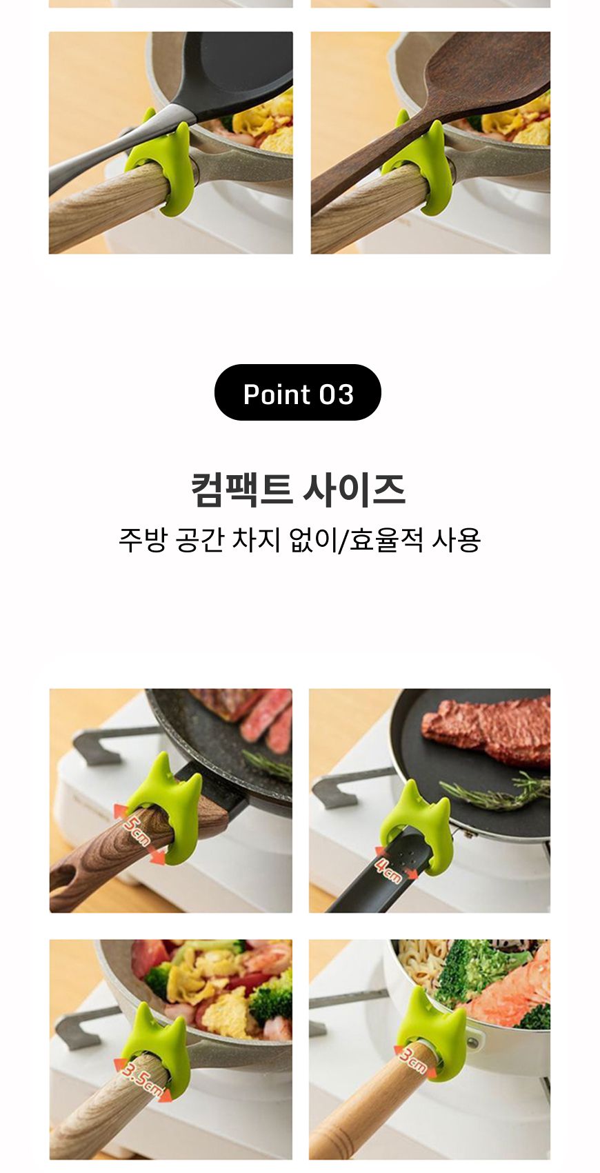 실리콘 국자 거치대 국자받침대 국자거치대 조리기구거치대 조리기구받침 조리도구받침대 조리도구거치대 요리도구받침 요리도구받침대