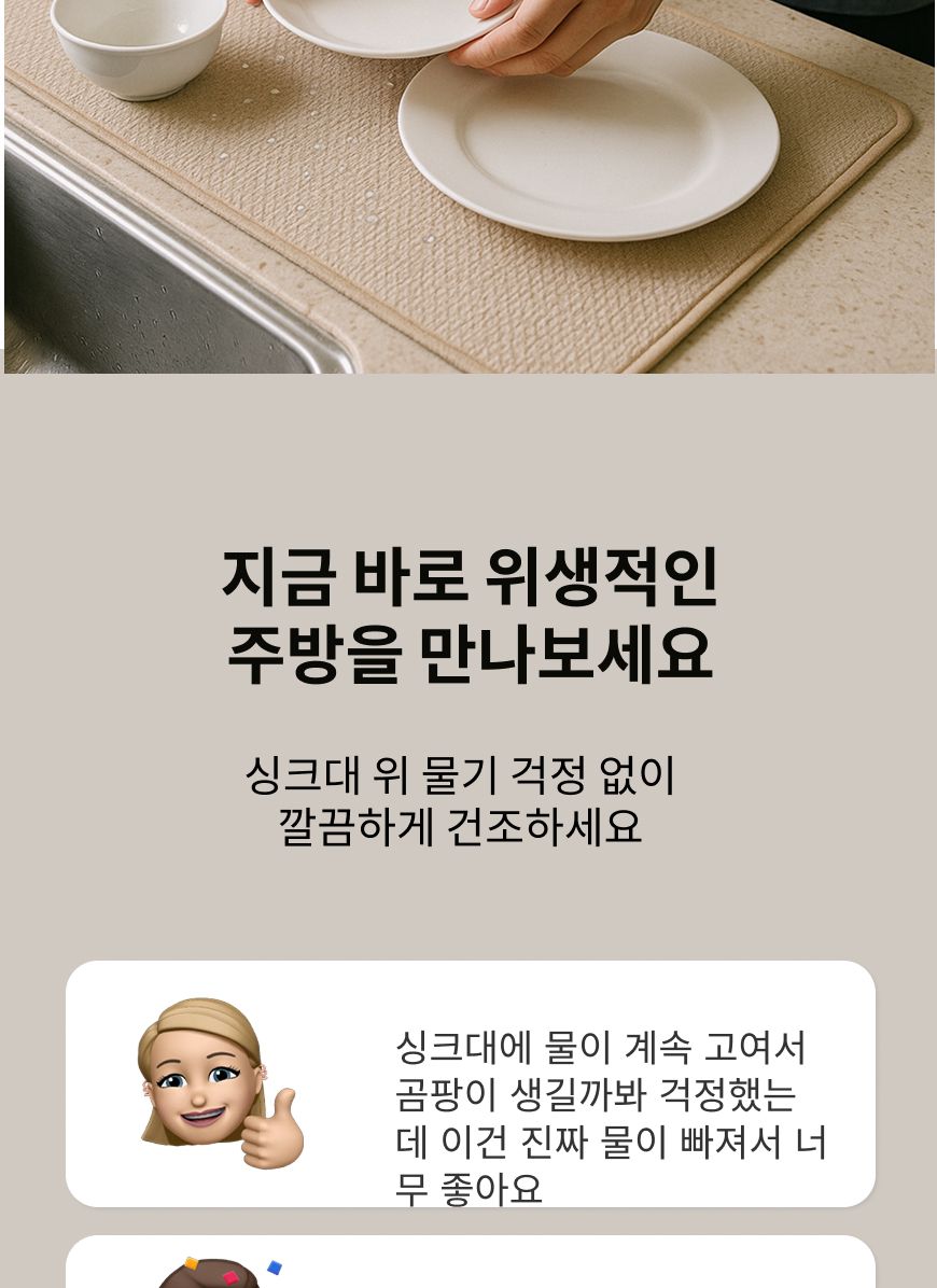 접이식 식기 건조대 폴딩그릇건조대 폴딩식기건조대 식기정리대 주방식기건조대 그릇정리대 그릇정리건조대 식기정리건조대
