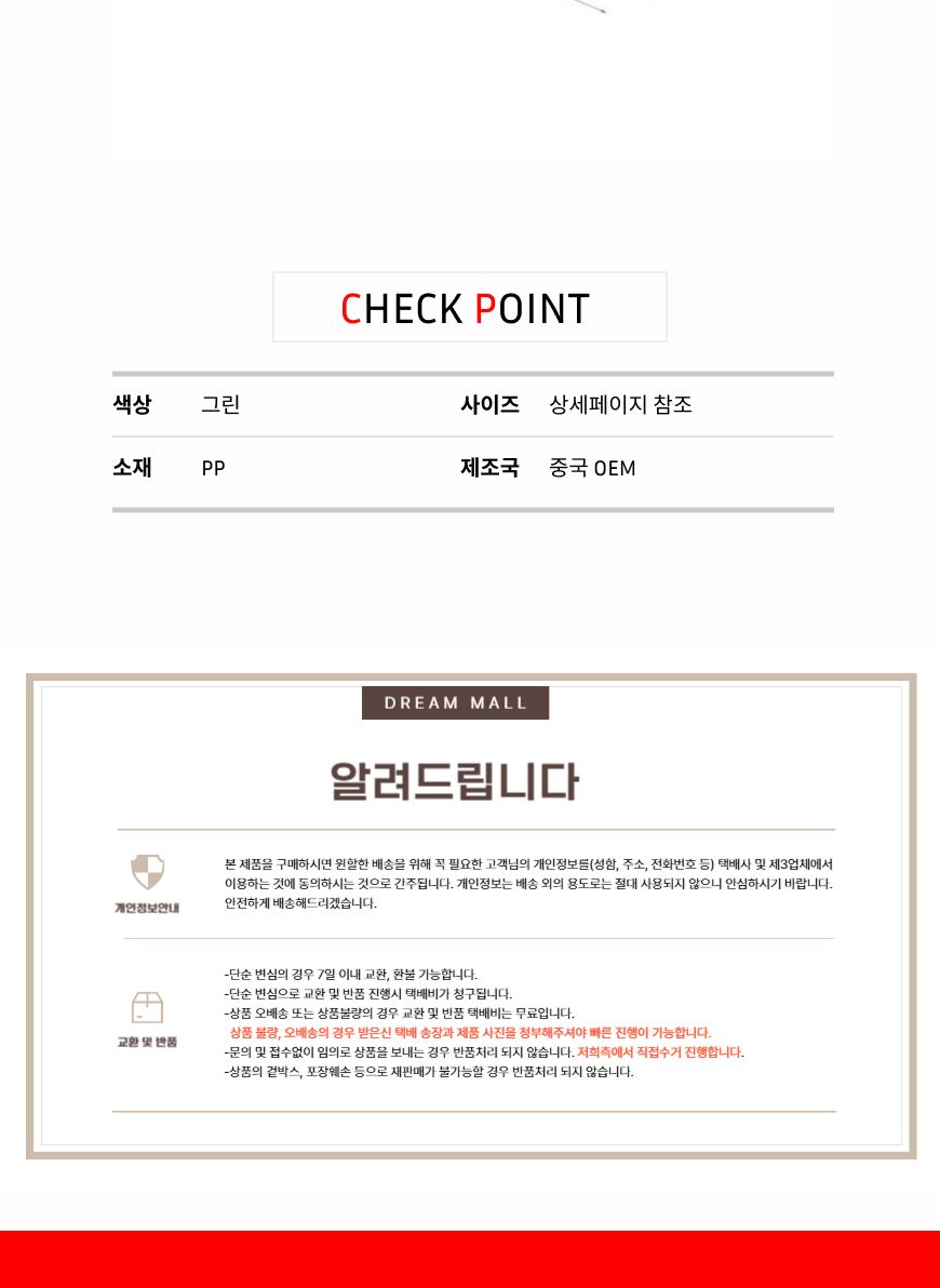 접이식 식기 건조대 폴딩그릇건조대 폴딩식기건조대 식기정리대 주방식기건조대 그릇정리대 그릇정리건조대 식기정리건조대