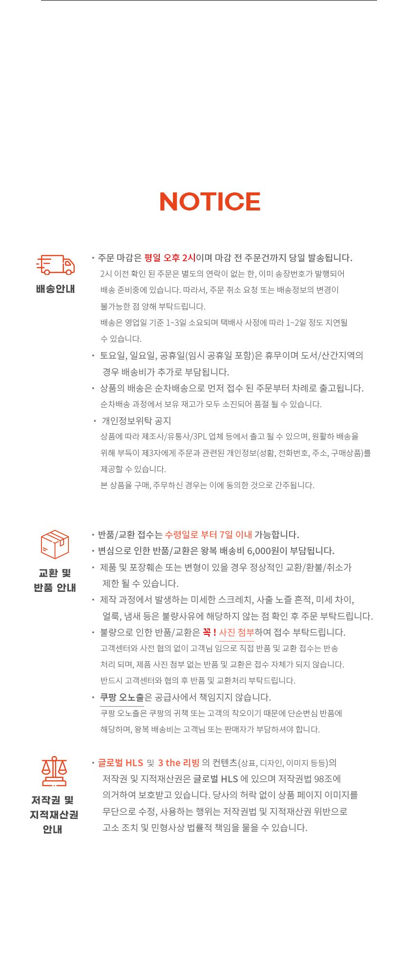 인테리어 양면 테이블 매트 양면테이블매트 테이블코스터 식탁패드 식탁깔판 키친매트 키친테이블매트