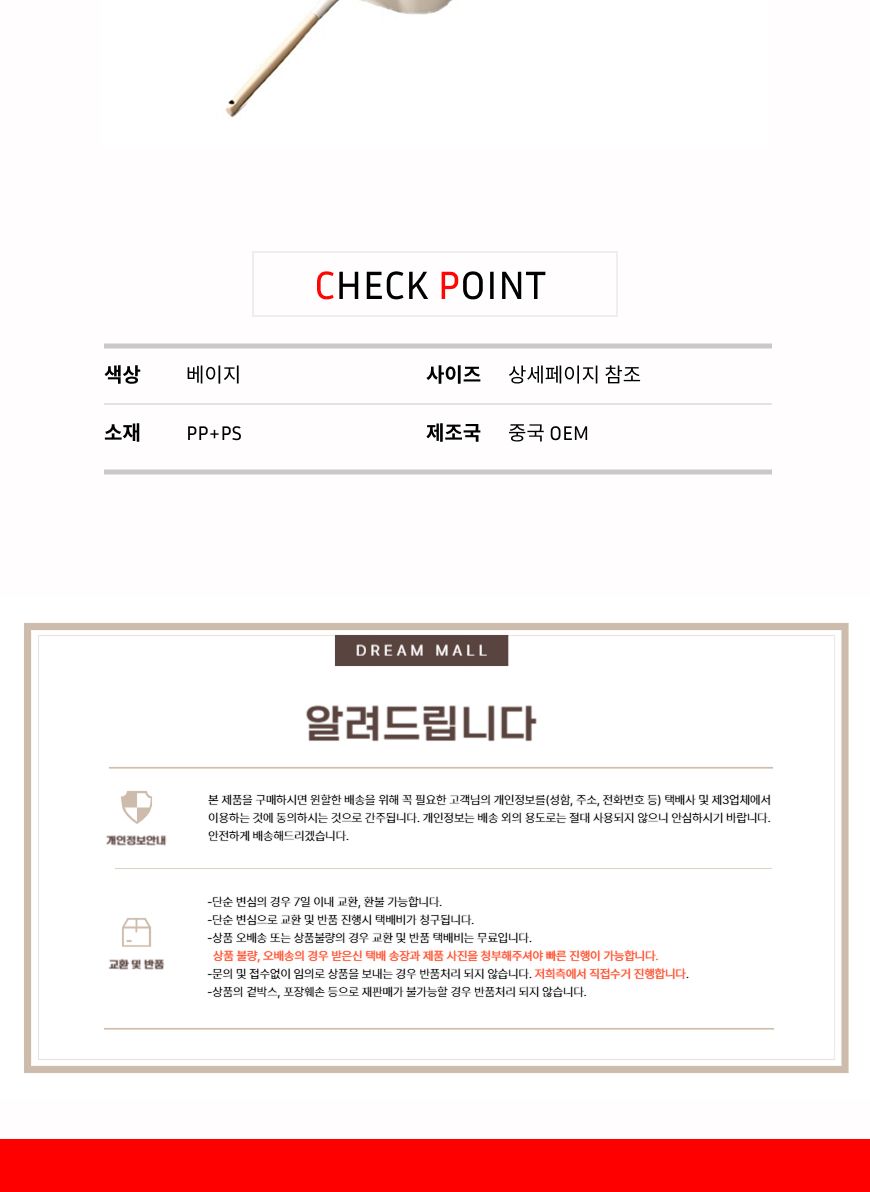 주방 조리 도구 거치대 화이트 뚜껑거치대 뚜껑받침대 냄비뚜껑거치대 냄비뚜껑받침대 조리도구거치대 조리도구받침대 뚜껑받침 조리기구받침 조리기구받침대
