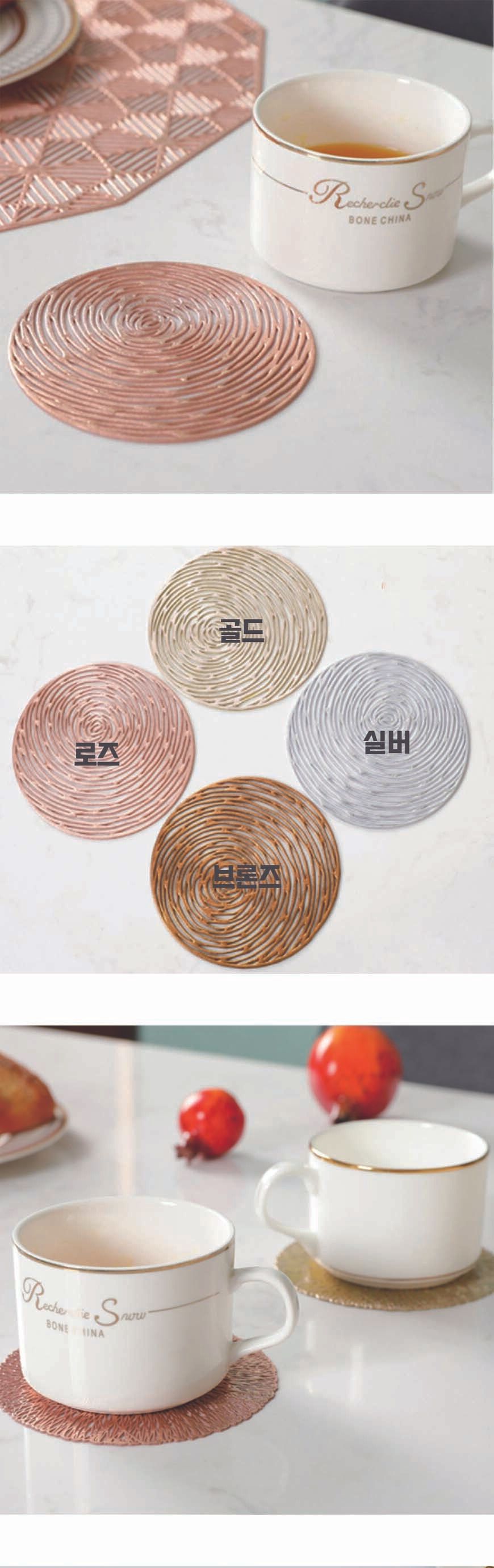 테이블 런치 매트 1인밥상 개인식탁보 플레이팅 식탁소품 원형식탁매트 테이블매트 인테리어식탁매트 식탁데코매트 플레이팅식탁매트 식탁메트 디자인식탁매트 원형밥상매트 일인식탁매트 개인식탁매트