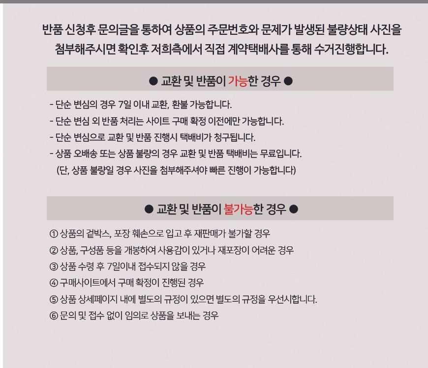 2단 현관정리 신발수납 신발장정리 신발정리템 슈즈렉 슈즈정리랙 신발장정리랙 2단신발수납대 슈즈수납대 운동화수납대 신발정리소품 조립식신발정리대 심플신발정리대 미니신발정리대 현관신발정리대