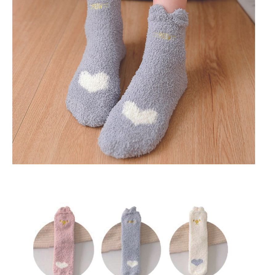 겨울 양말 캐주얼양말 겨울양말 패션수면양말 겨울수면양말 수면양말 양말 패션양말 디자인양말 보온양말 따뜻한양말